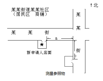 圖片4.png 圖片4.png