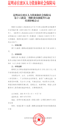 �ٶɅ^(q��)����ֵ�ʮ�����ڶ����I(y��)������Ӗ�a�N��ʾ